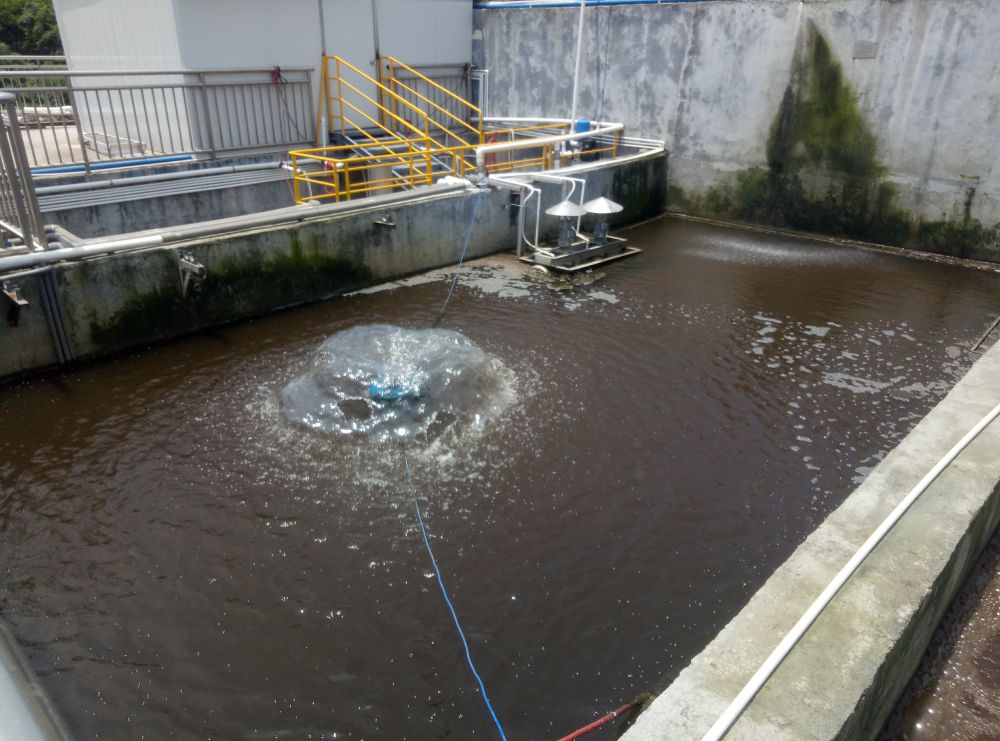 廣州某某生物製藥廢(fei)水(shui)
